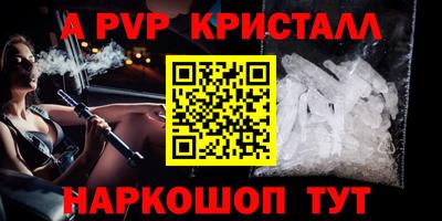 круглые Ликино-Дулёво
