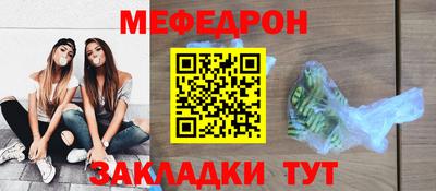 кокс Ливны