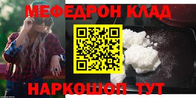 круглые Ликино-Дулёво