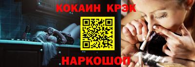 а пвп мука Лесосибирск