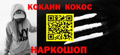 а пвп мука Лесосибирск