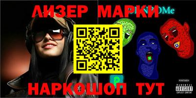 а пвп мука Лесосибирск