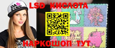 круглые Ликино-Дулёво