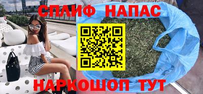 а пвп мука Лесосибирск
