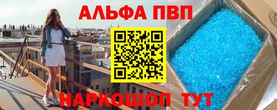 круглые Ликино-Дулёво