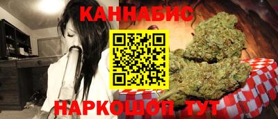кокс Ливны