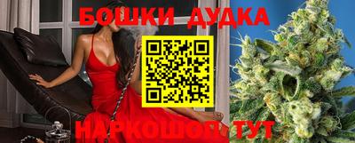 кокс Ливны