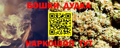 круглые Ликино-Дулёво