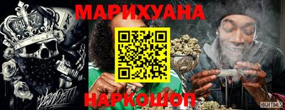кокс Ливны