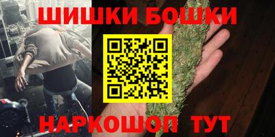 круглые Ликино-Дулёво