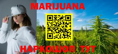 кокс Ливны