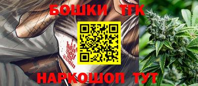 кокс Ливны