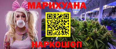 круглые Ликино-Дулёво