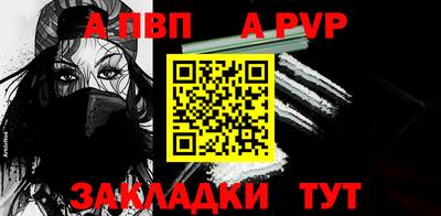 круглые Ликино-Дулёво