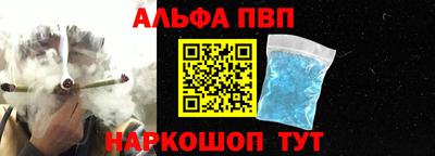 круглые Ликино-Дулёво