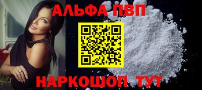кокс Ливны
