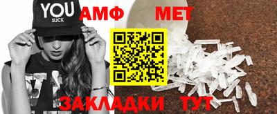 а пвп мука Лесосибирск