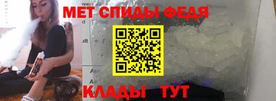 кокс Ливны