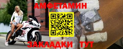 а пвп мука Лесосибирск