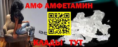 а пвп мука Лесосибирск