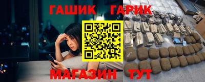 круглые Ликино-Дулёво
