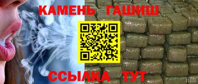 а пвп мука Лесосибирск