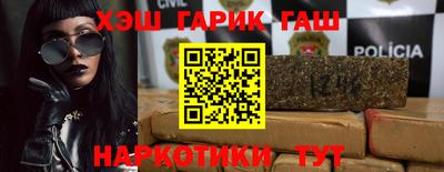 круглые Ликино-Дулёво