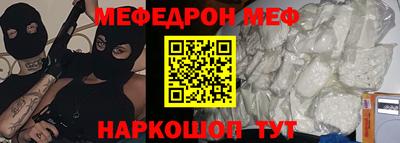 кокс Ливны