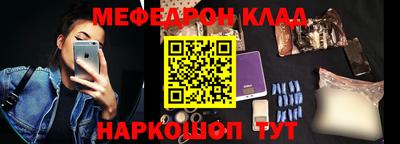 а пвп мука Лесосибирск