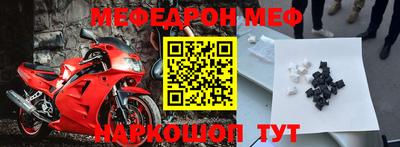 круглые Ликино-Дулёво