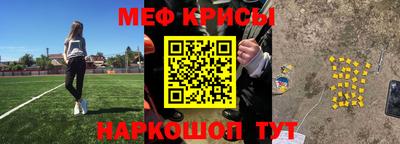 кокс Ливны