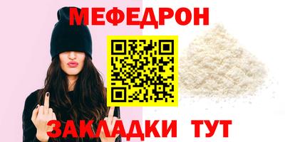 круглые Ликино-Дулёво