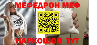 круглые Ликино-Дулёво
